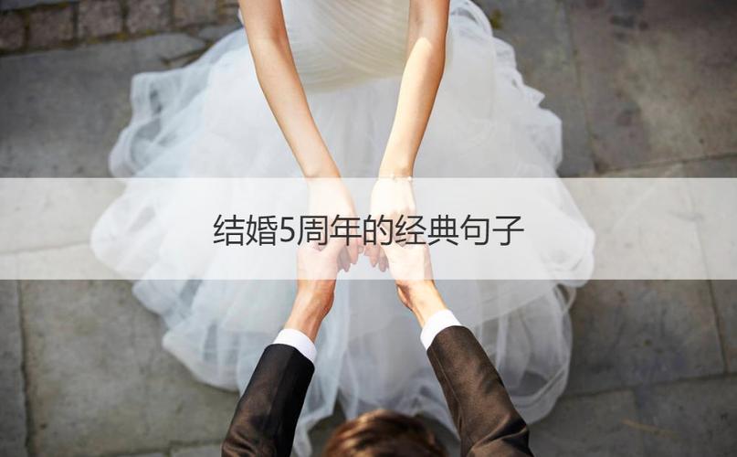 世界恋爱日情话（世界恋爱日，唯美短句传递爱情。
）