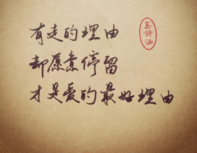 关于时光的优美短句（时光之美——穿越岁月的绚烂
）