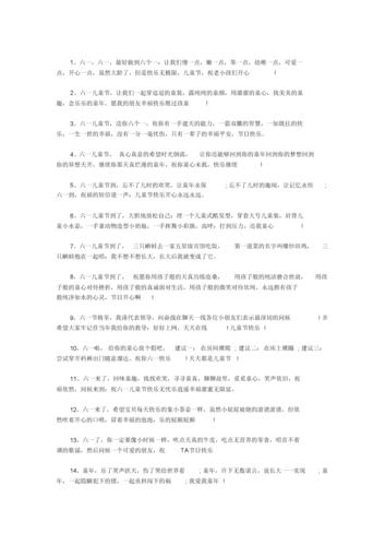 关于时光的优美短句（时光之美——穿越岁月的绚烂
）