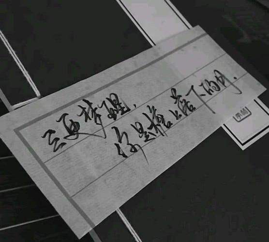 十宗罪的著名语句（《十宗罪赏析：唯美短句篇》
）