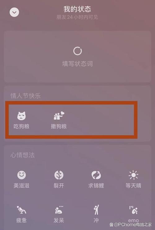 有关2023七夕表白好句的好句有哪些（浪漫七夕，我对你说“我爱你”）