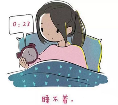 失眠难受的说说心情短语（那些无眠的痛苦
）