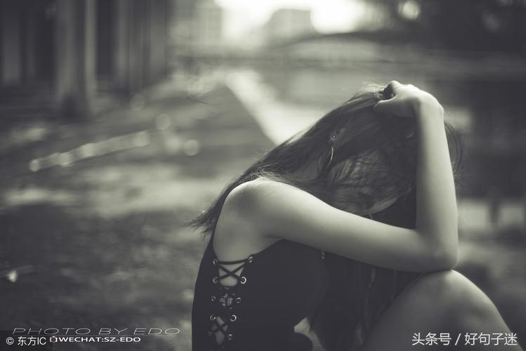 失恋的伤感说说长句（描写内心深处的痛苦与思念
）