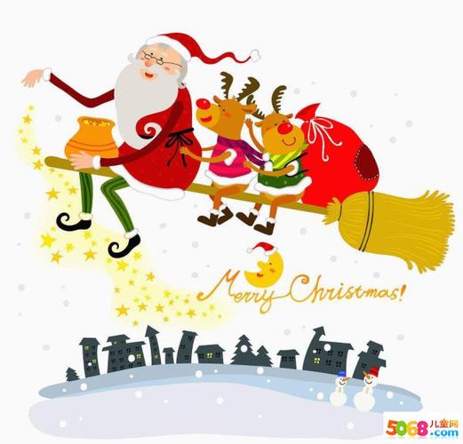 有关圣诞节祝福语短信温馨的好句摘抄（圣诞祝福短信：温馨祝愿之旅
）