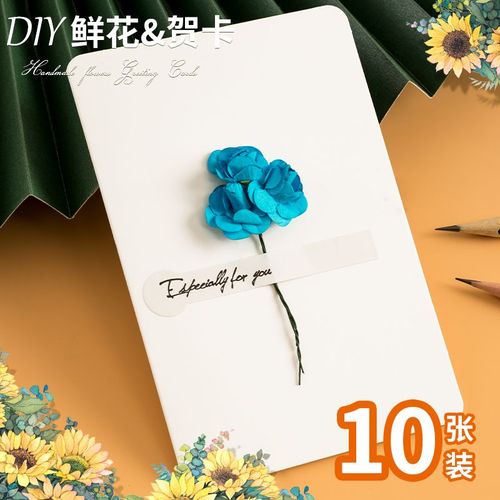 贺卡情人节祝福语（2023年情人节祝福贺卡
）