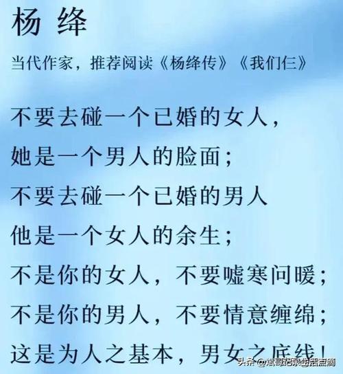 平凡生活励志语录经典短句（平凡人生）