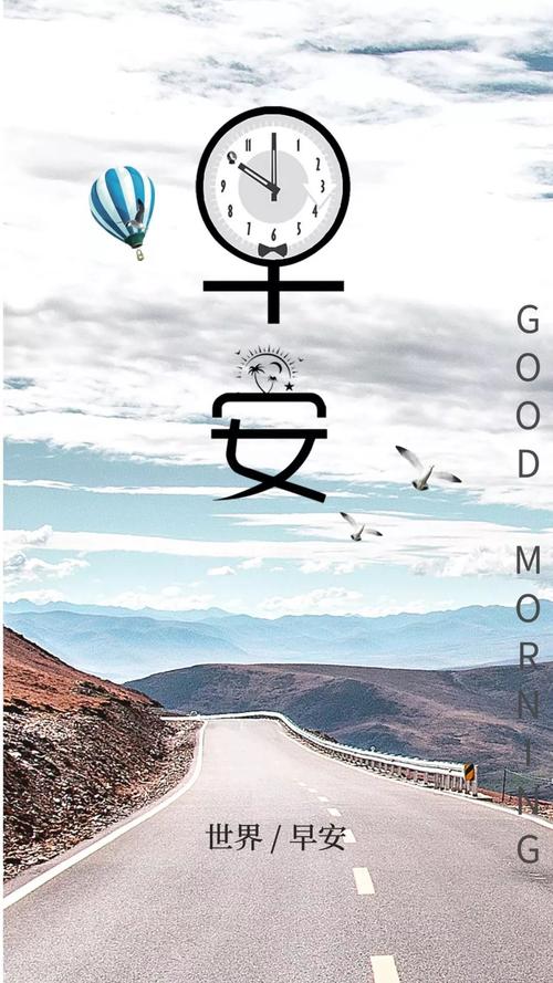 相互鼓励的名言警句（生活中的相互鼓励
）