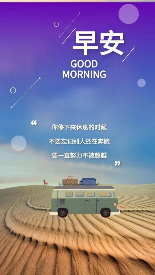 有关生活的佳句（绽放生命的精彩）