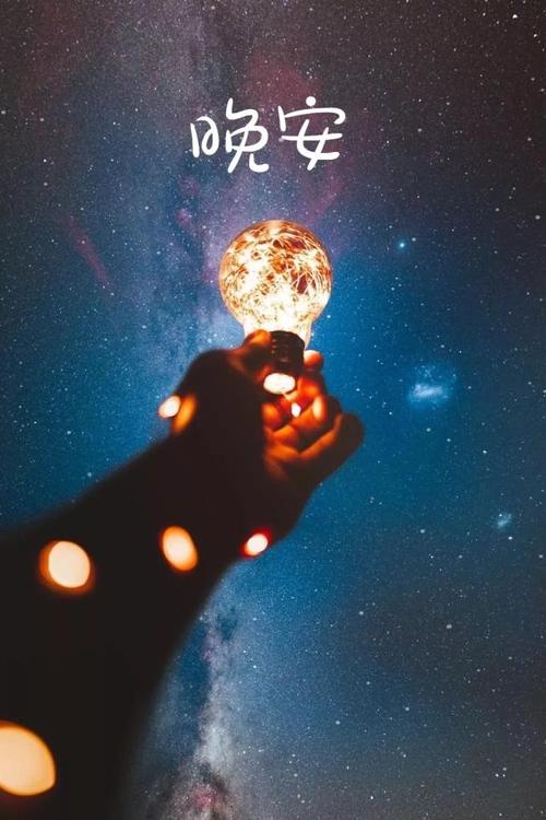 关于深夜失眠的说说（深夜失眠，独自倾诉）