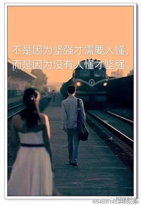 有关伤心的句子说说心情的句子有哪些（心如刀绞，泪如雨下——伤心的句子）