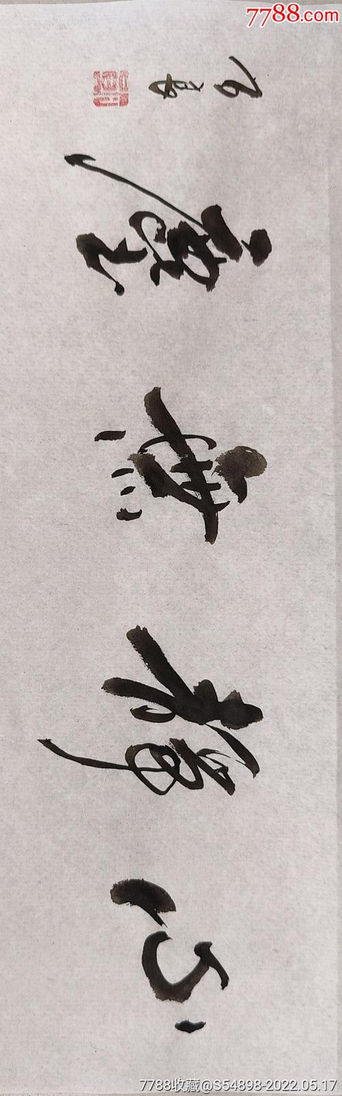 伤心安静的句子（用心感受内心的深处，释放情感的压抑
）