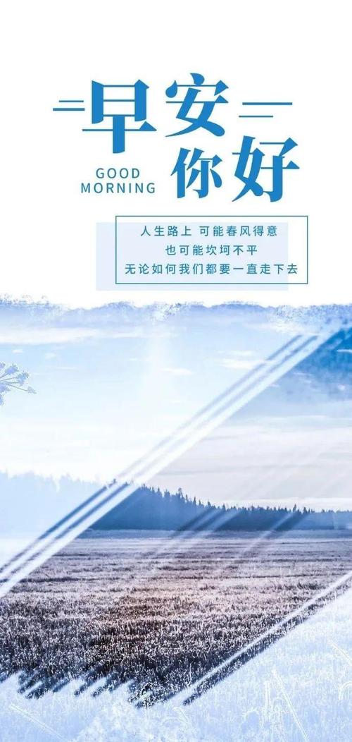 有关伤感冷漠的时光心语名言的句子有哪些（唯美短句缀满的内心深处
）