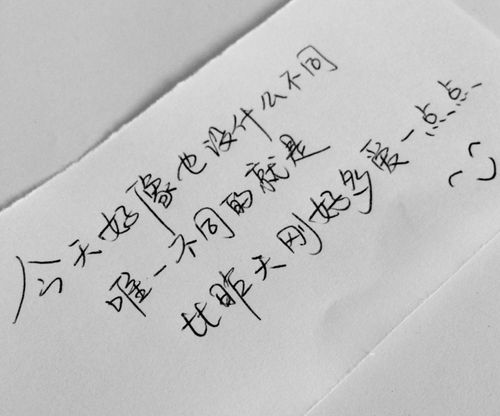 有关伤感爱情好句子的句子简短（伤感爱情好句子——细吟低唱
）