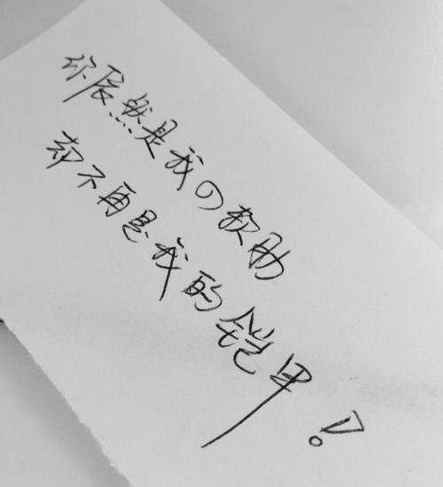 有关伤感爱情好句子的句子简短（伤感爱情好句子——细吟低唱
）