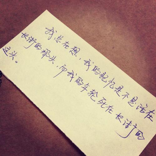 有关伤感的爱情句子（情感万千：伤感爱情名言名句
）