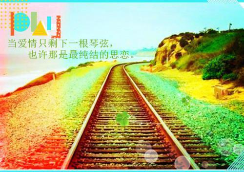 有关伤感爱情的名人名言的句子简短（一片伤心的思绪——关于伤感爱情的名人名言）