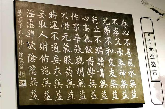 孝善的名言名句（善良孝顺，美好人生）