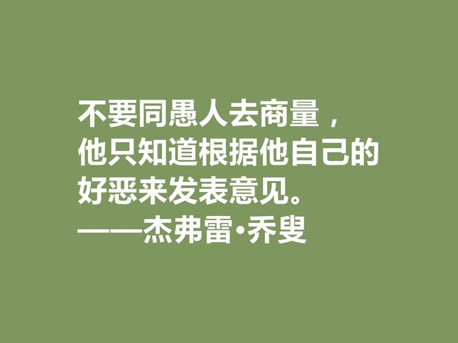 有关善良的名人名言句子是什么（用善良点亮心灵，让生活充满光彩
）