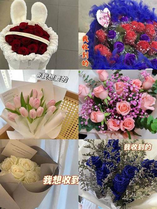 2021情人节的句子（《爱在2023情人节》——唯美短句送给心爱的人
）