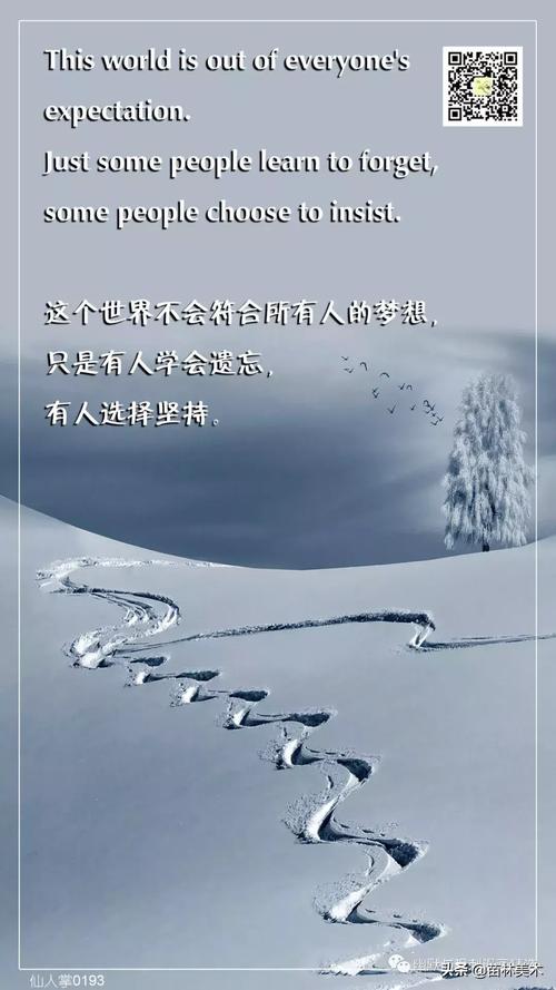 有关人生最幸福名言警句的短句子（《幸福时光》
）