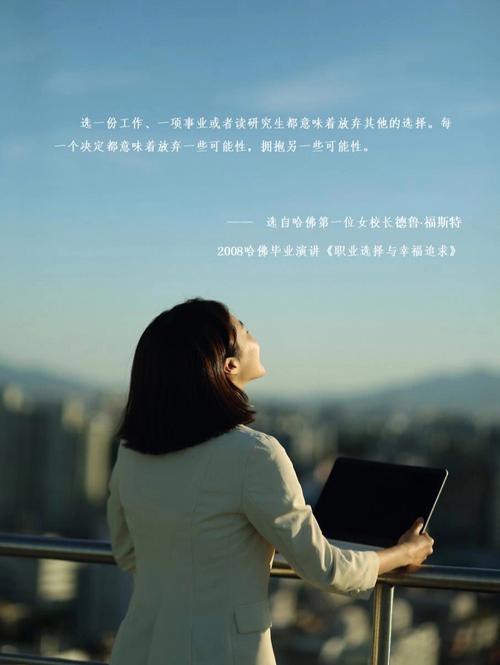 人生之路感悟的句子（人生之路：芳菲路上，沉淀自我
）