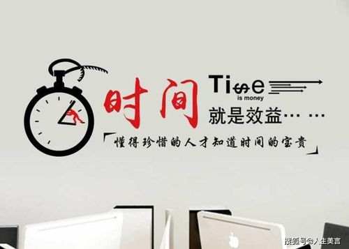 人生需要拼搏的诗句（拼搏人生——不断超越自我
）