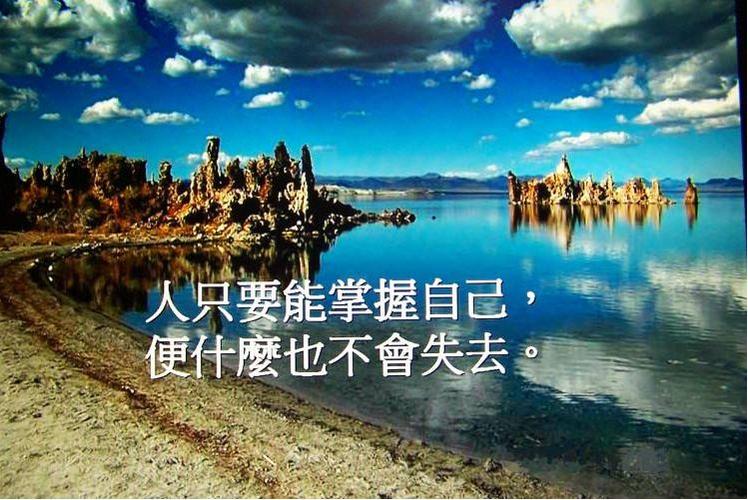 人生选择的重要性 名言（人生的选择：关键决定
）