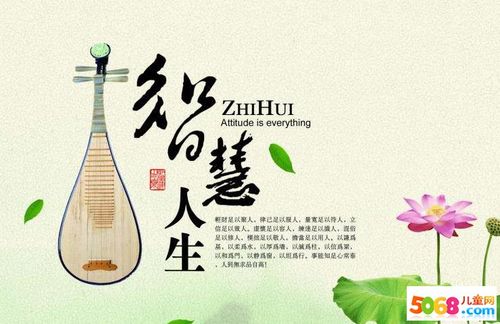有关人生需要自省名言警句的短句子（25个唯美短句让你了解人生需要自省的真谛
）