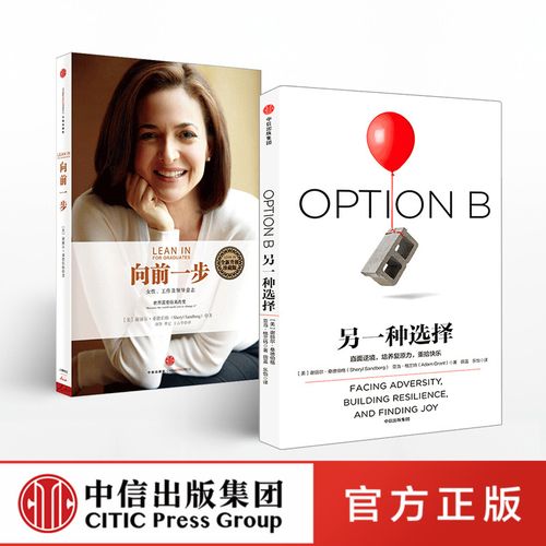 以开心为主的作文（《笑口常开，人生更美》）