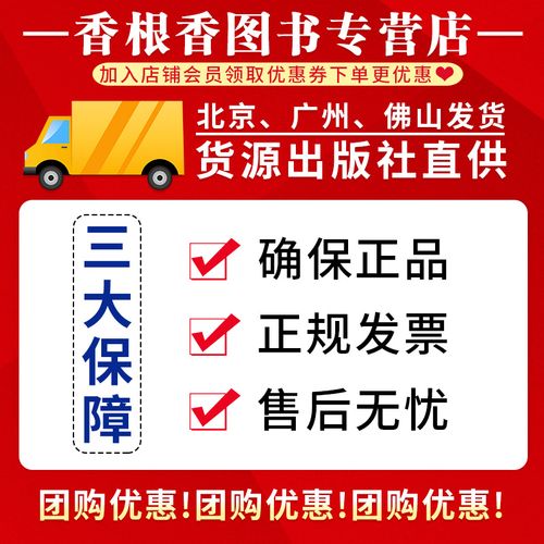 享受生活话题作文（《生活的美好
》）