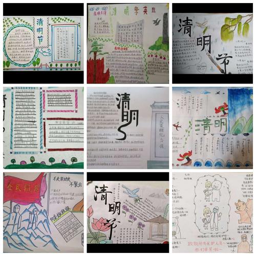有关珍惜幸福生活的作文题目（《珍惜幸福生活，用心去品味》）