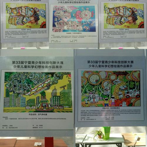 我改变了生活的颜色作文（《一个普通男孩如何用色彩改变自己的未来？
》）