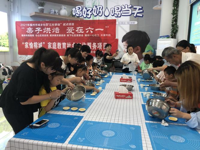 家庭让生活更美好作文800字（《爱在家中传递
》）