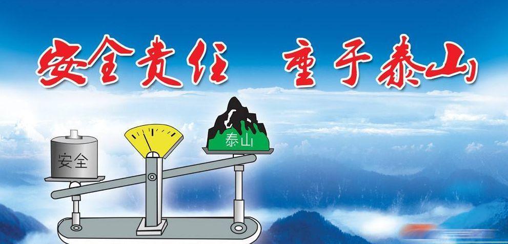 元旦假期趣事作文500字（《回味美好时光
》）
