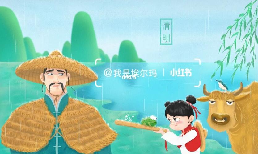 有关记清明一件趣事的作文400字（《和亲朋好友一起缅怀历史，一起赏清明花雨，一起闹腾过一番！
》）