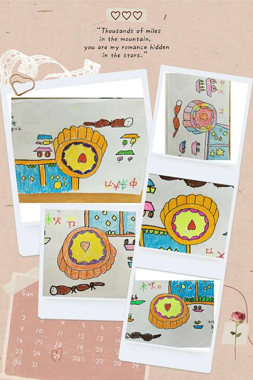 节日里的一件趣事作文（《春节晚会上的趣事》）