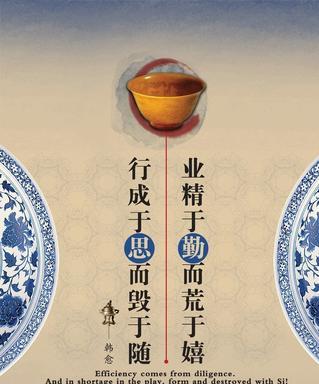 形容公司像家一样的句子（形容公司像家一样的语录）
