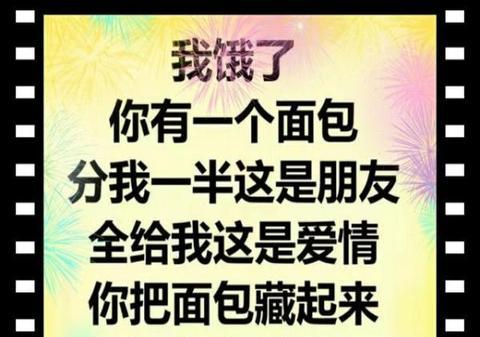 最精辟的人生感悟句子（关于人生百味的说说摘抄）
