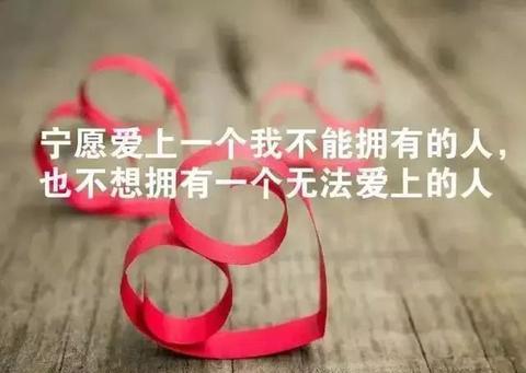七夕节文案最能打动人心（七夕浪漫简短说说）