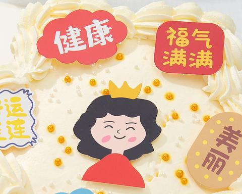抖音最火妈妈生日文案（祝妈妈生日快乐的简单短句大全）