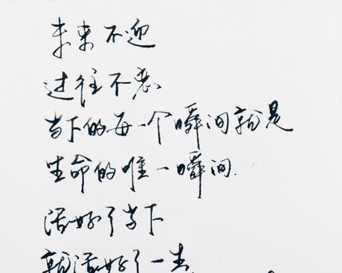 赞美女人多才多艺的句子（赞美人多才多艺的诗句短句）