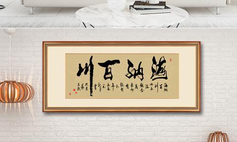 林则徐的爱国诗句和名言警句（林则徐关于禁毒的书摘）