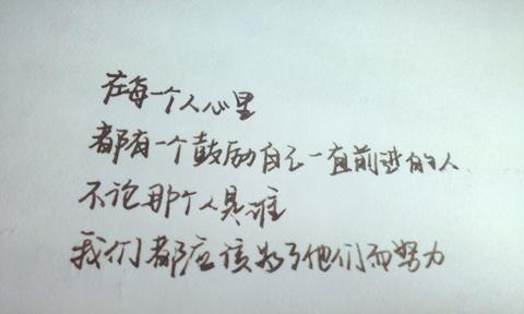 温柔以待句子唯美短句（类似人间温柔的文案）