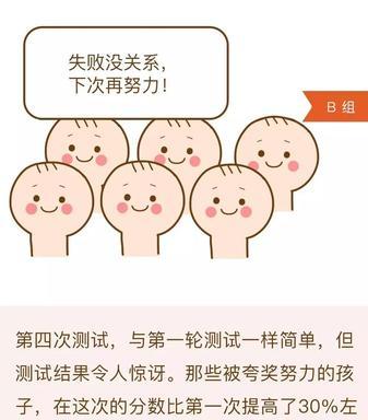 怎么把一个男人夸上天的句子（优美）