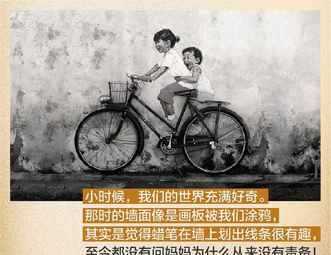 人老了喜欢怀旧的句子（怀旧的经典语录语句）
