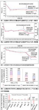 描写人多力量大的名言名句（形容微小但其力量强大的句子警句）