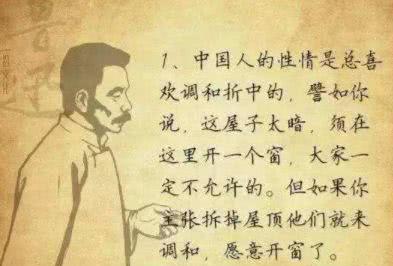 描写人多力量大的名言名句（形容微小但其力量强大的句子警句）