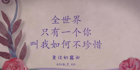 生日短句10个字暖心闺蜜（单身闺蜜生日祝福语简短暖心金句）