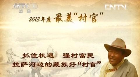 描写农民辛苦的句子（表达农民的朴实和勤劳的说说）