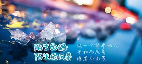 形容善良的古诗词名句（微笑善良的句子精辟）